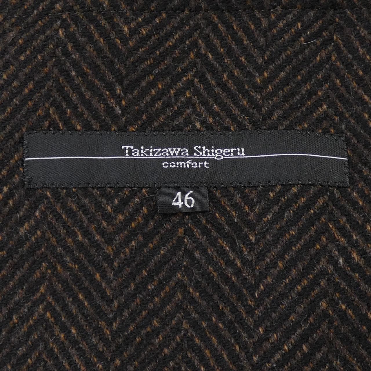 タキザワシゲル TAKIZAWA SHIGERU ジャケット