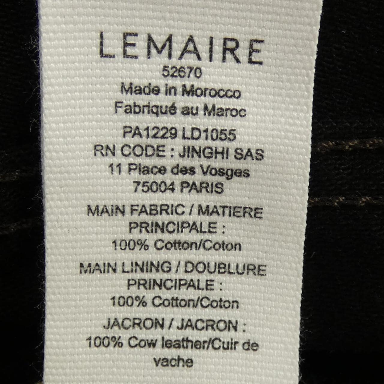 ルメール LEMAIRE PA1229 LD1055 パンツ