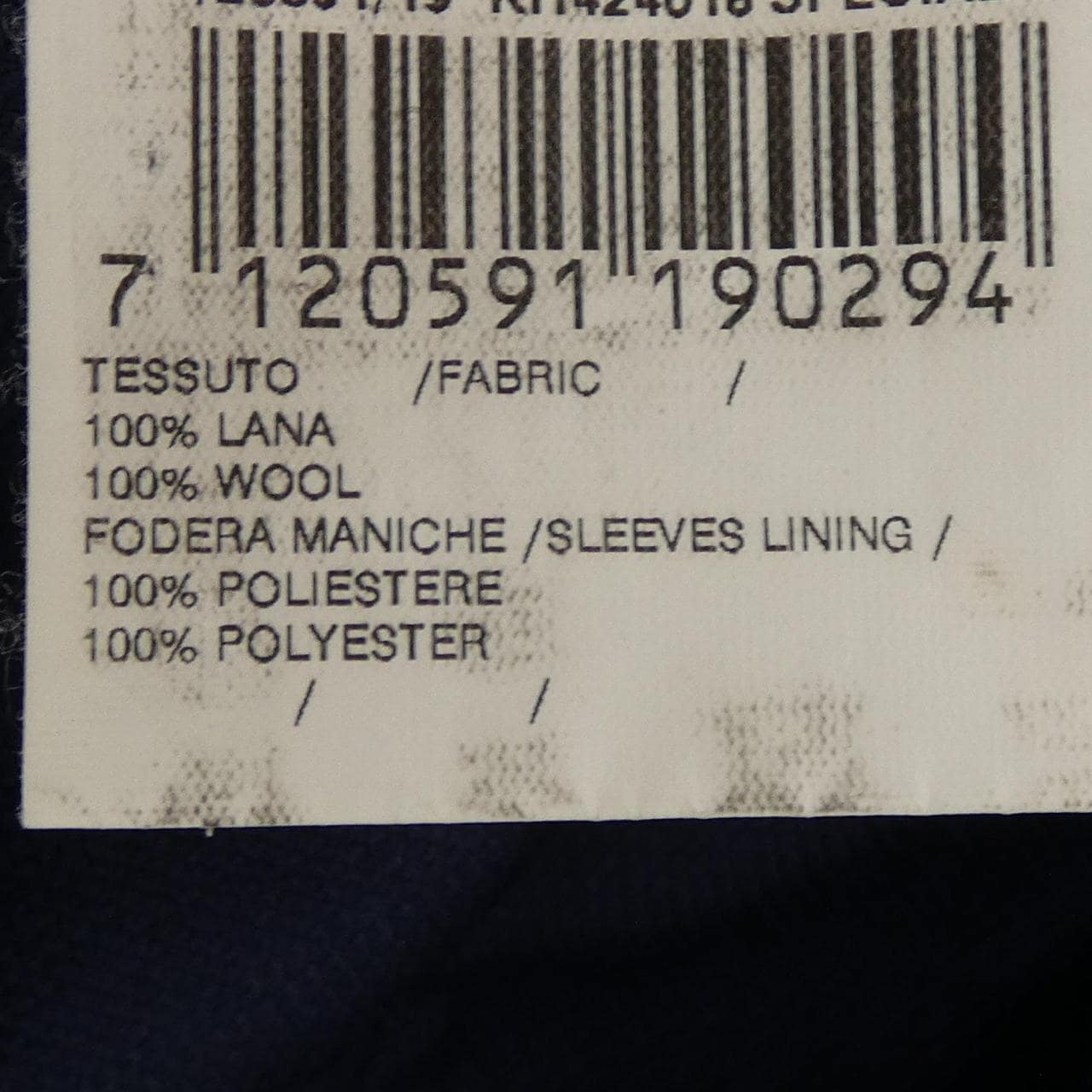 ラルディーニ LARDINI ジャケット