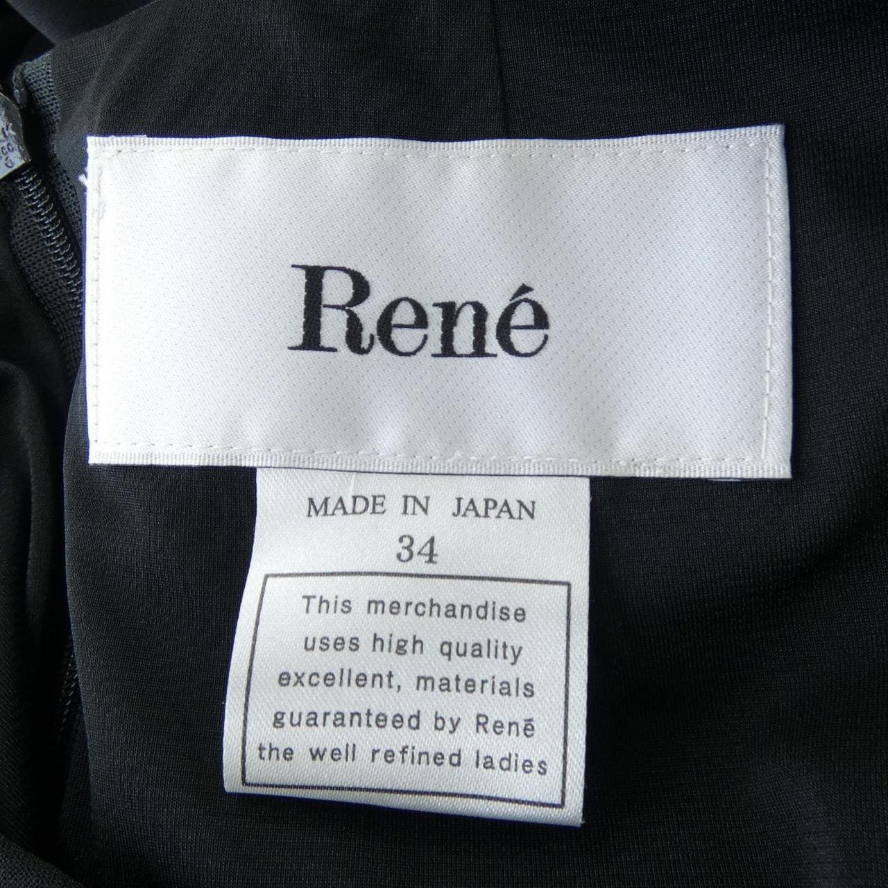 ルネ RENE 6036040 ワンピース