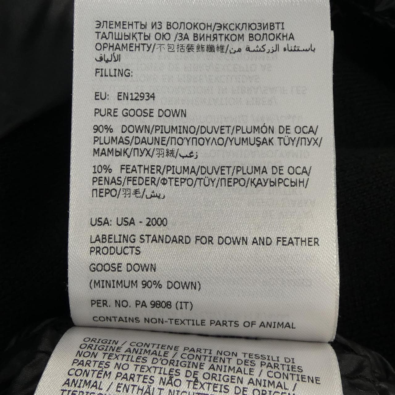 モンクレール MONCLER 10939B00025 ダウンジャケット