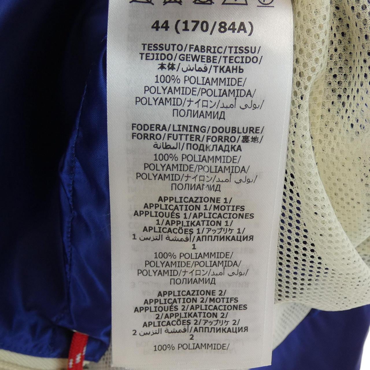 グッチ GUCCI ADIDAS サテンナイロンジャケット 691428 ZAJPI ブルゾン