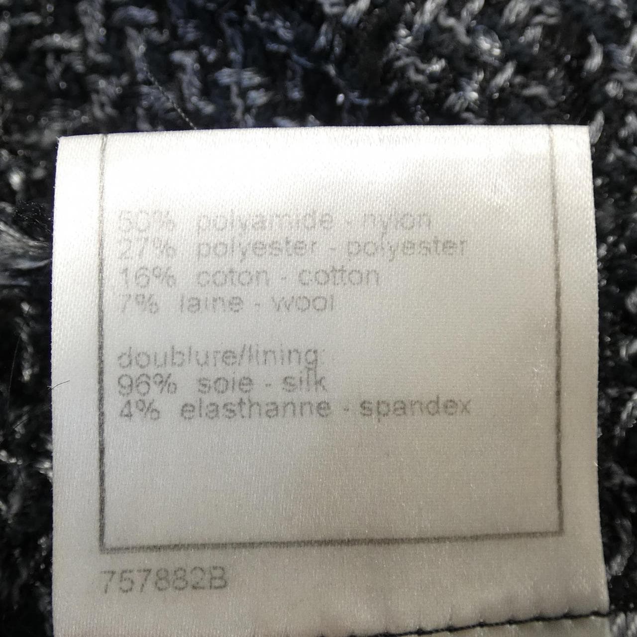 【ヴィンテージ】シャネル CHANEL P28902V18105 06A ノーカラージャケット