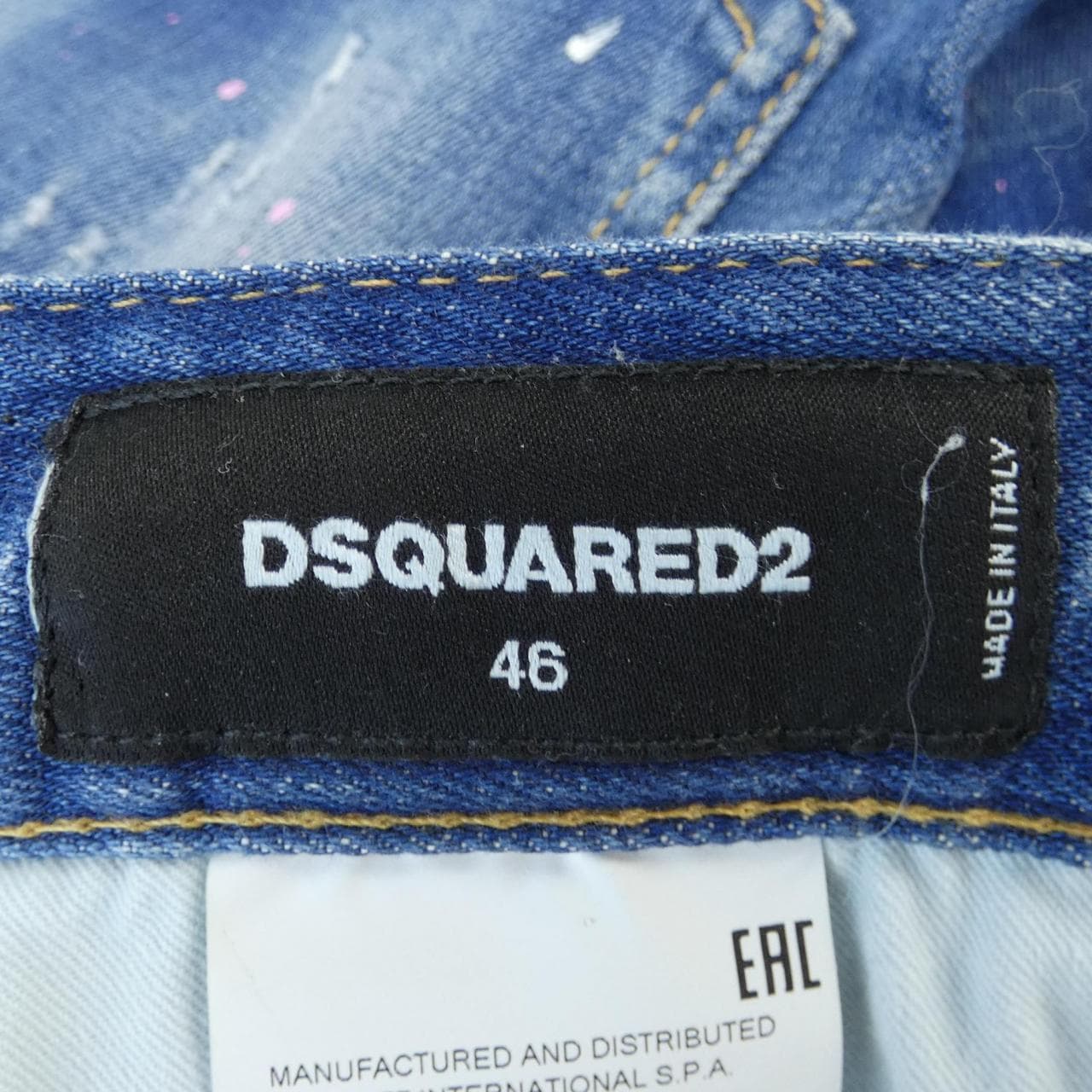 DSQUARED2 DSQUARED2 牛仔褲