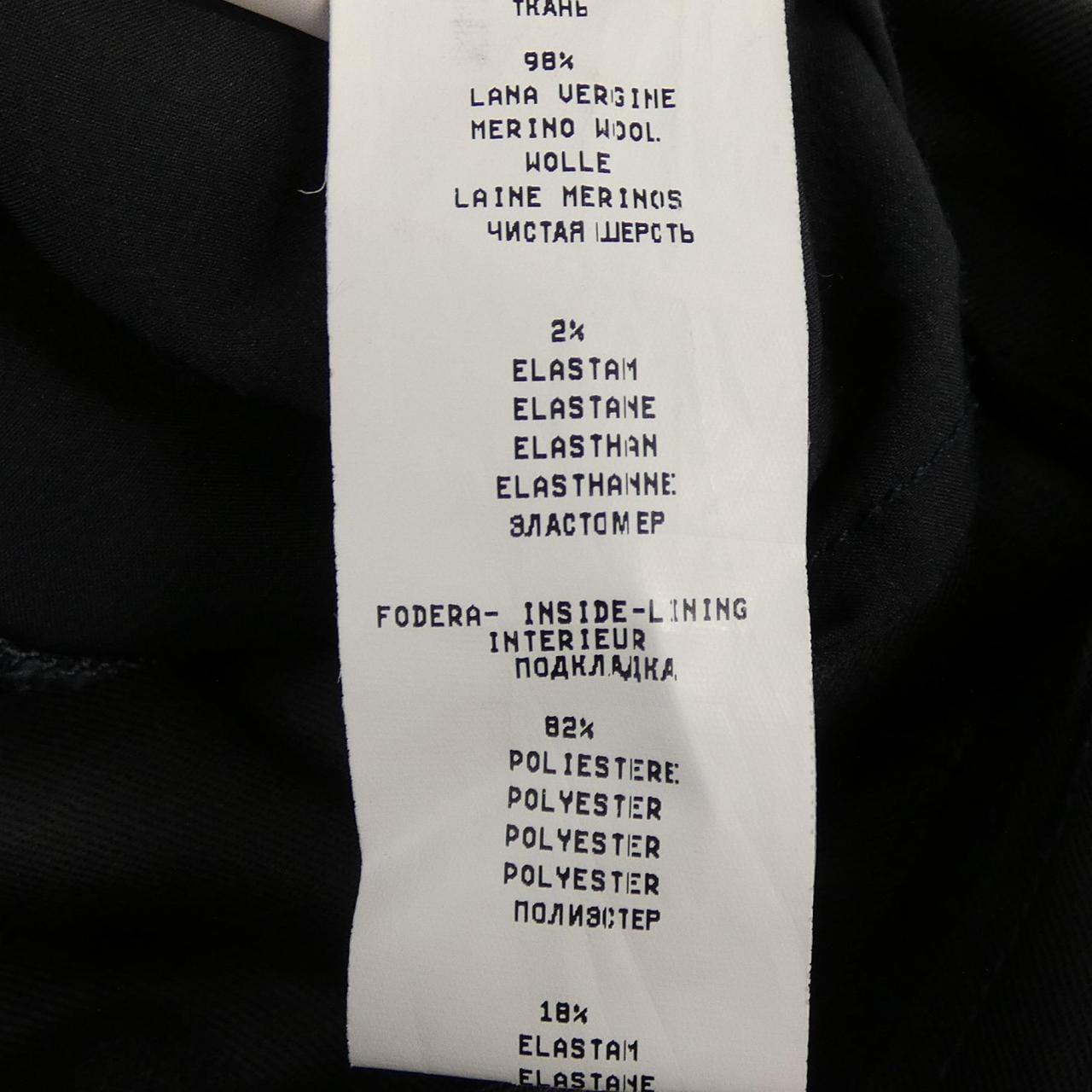 ファビアナフィリッピ FABIANA FILIPPI パンツ