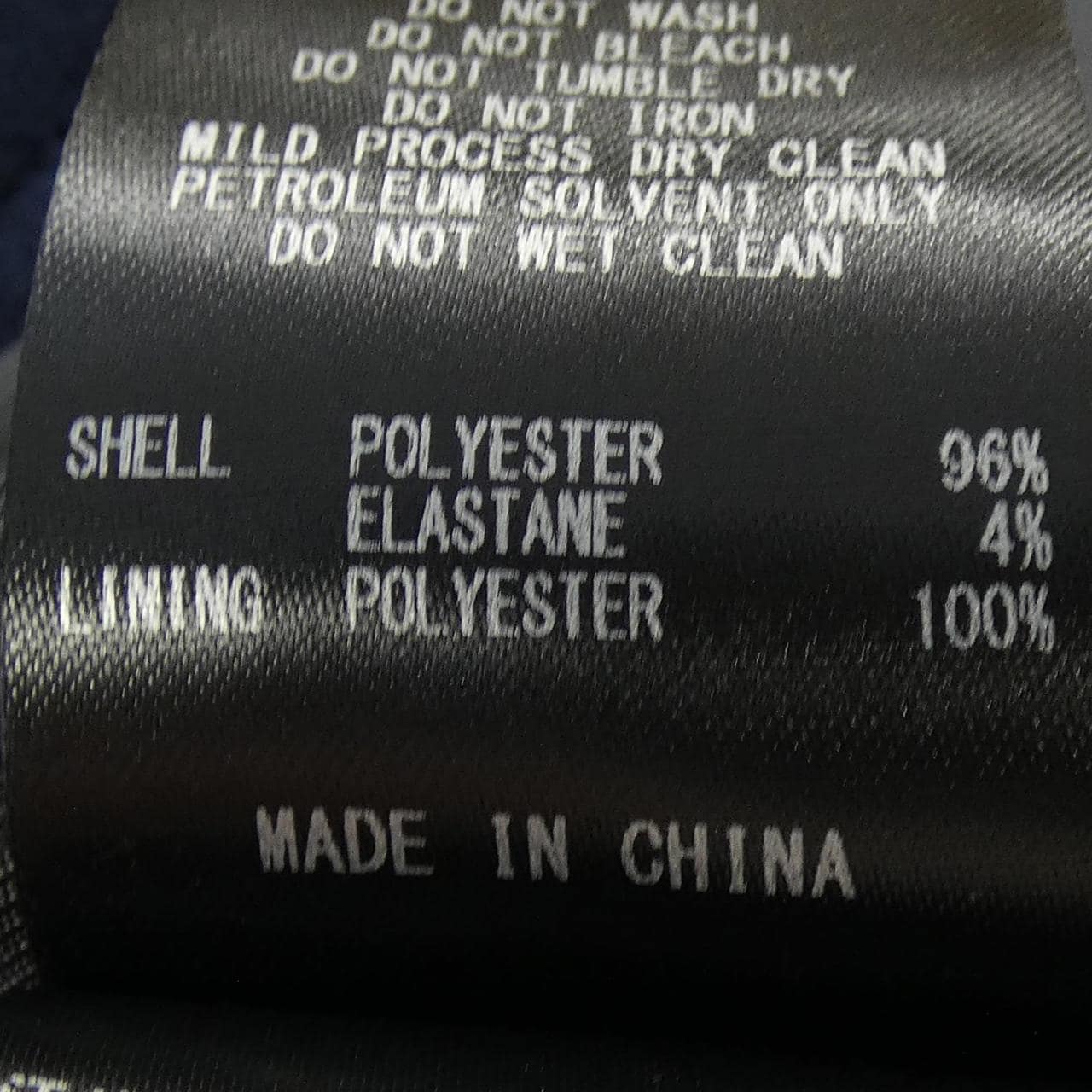 シップス SHIPS ブルゾン