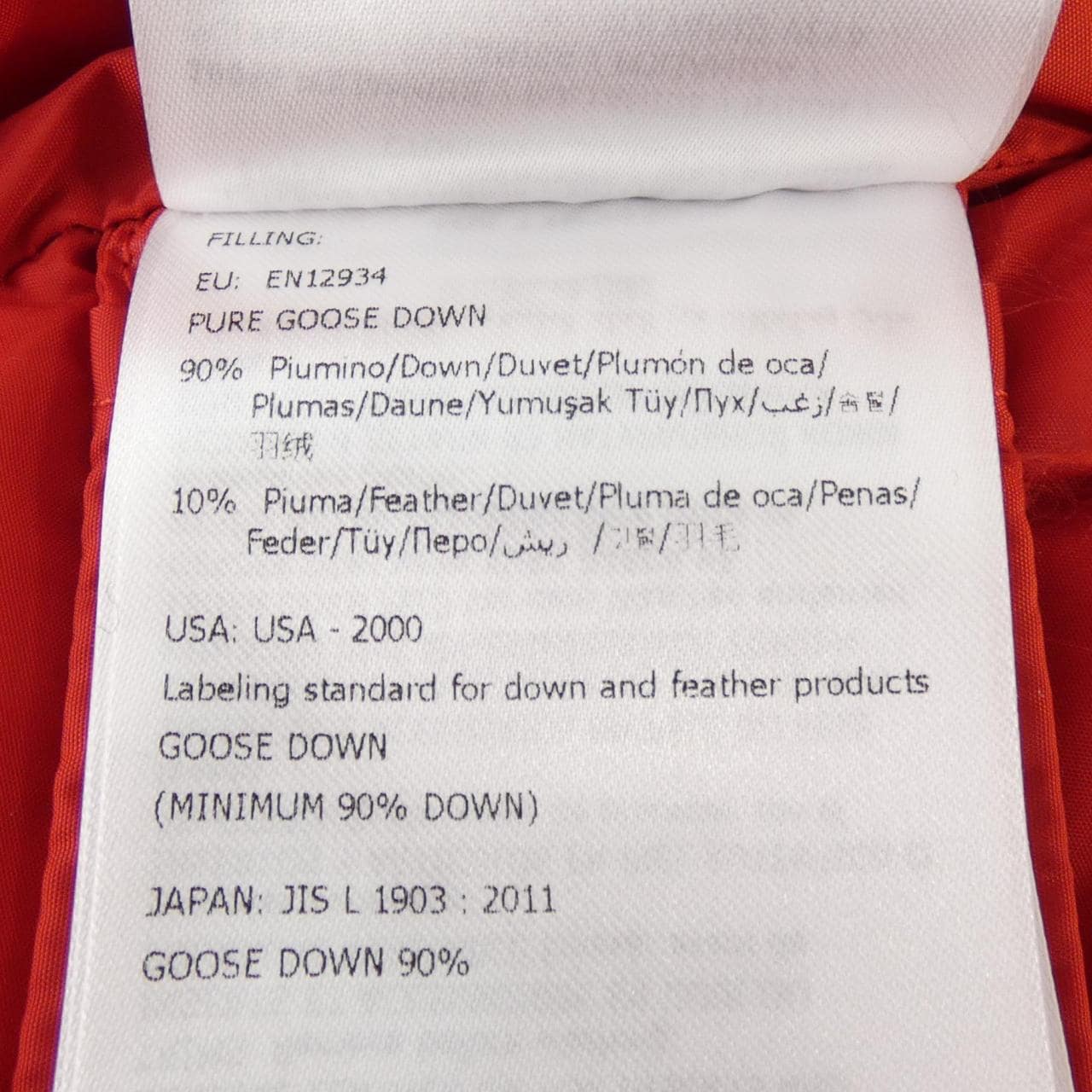 モンクレール MONCLER CLION ダウンジャケット