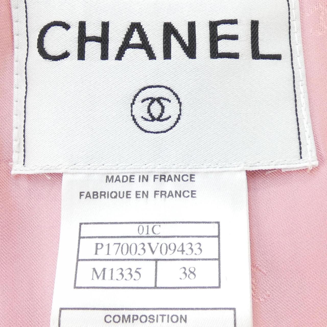 【ヴィンテージ】シャネル CHANEL P17003V09433 01C. セットアップ