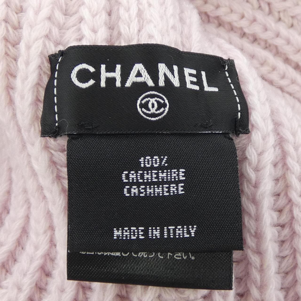 シャネル CHANEL AAB453B22275 ニットキャップ