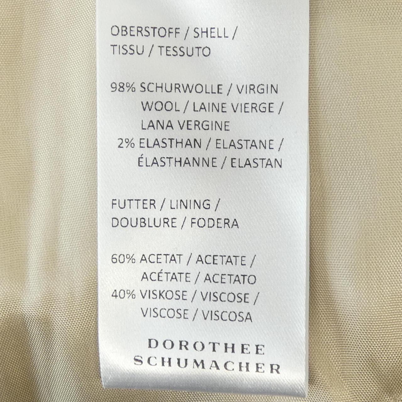 ドロシーシューマッハ DOROTHEE SCHUMACHER パンツ