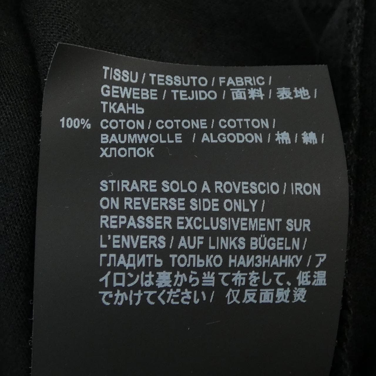 サンローラン SAINT LAURENT 480335 YB2IS Tシャツ
