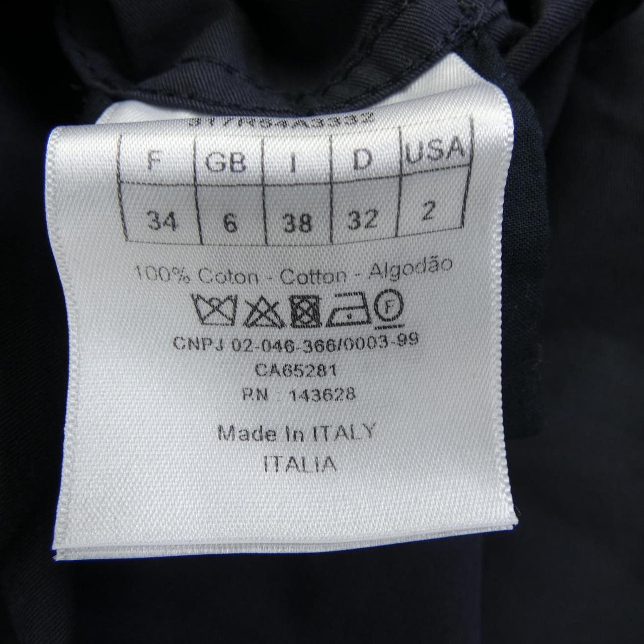 クリスチャンディオール CHRISTIAN DIOR 317R54A3332 ワンピース