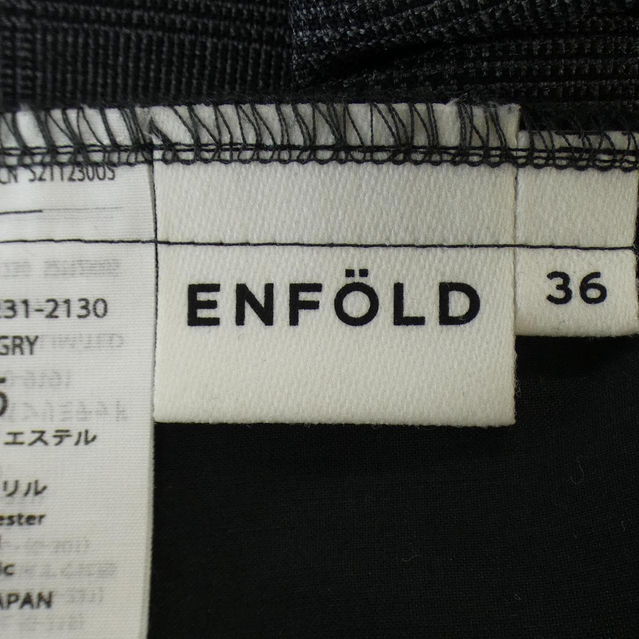 エンフォルド ENFOLD パンツ