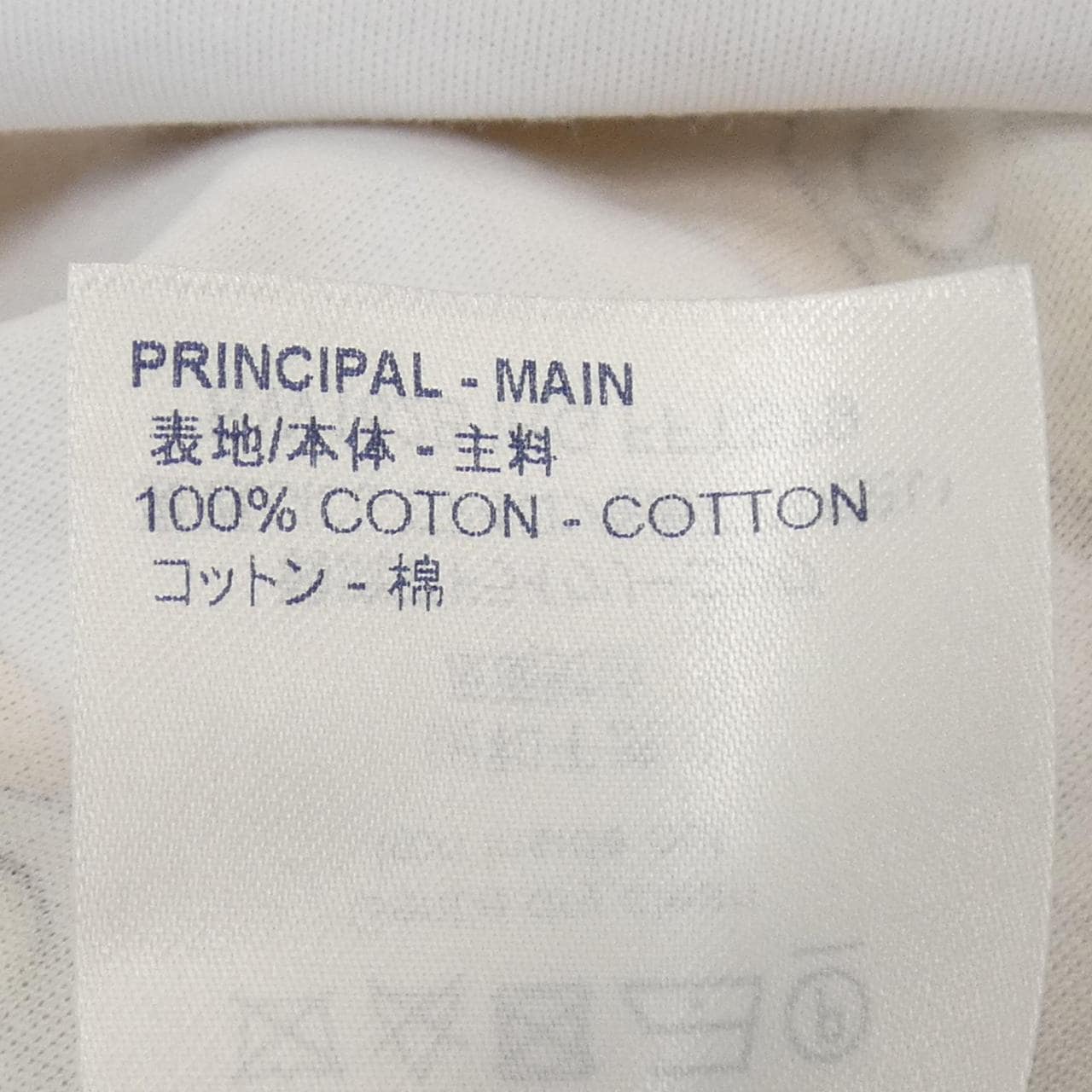 ルイヴィトン LOUIS VUITTON Tシャツ
