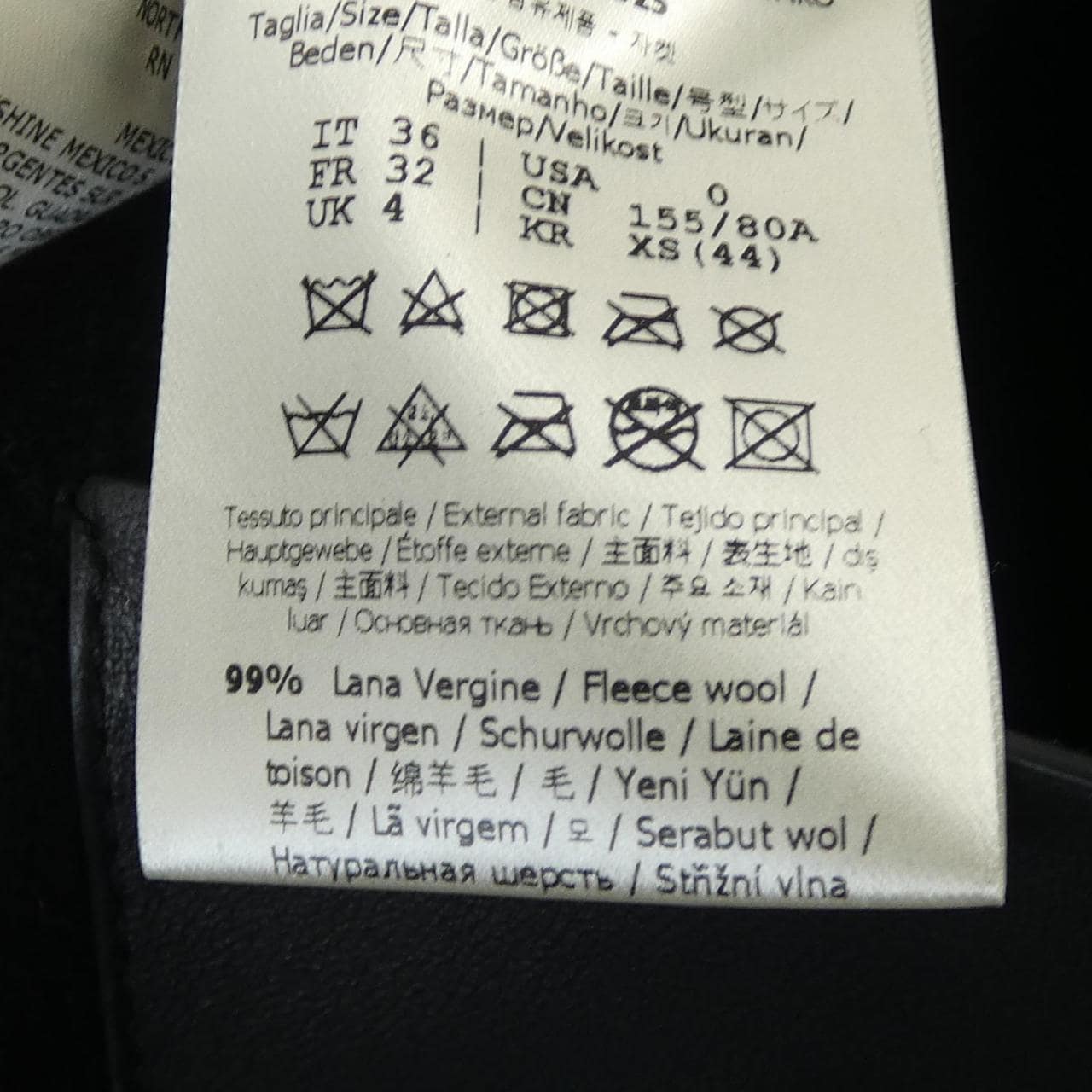 フェンディ FENDI ジャケット