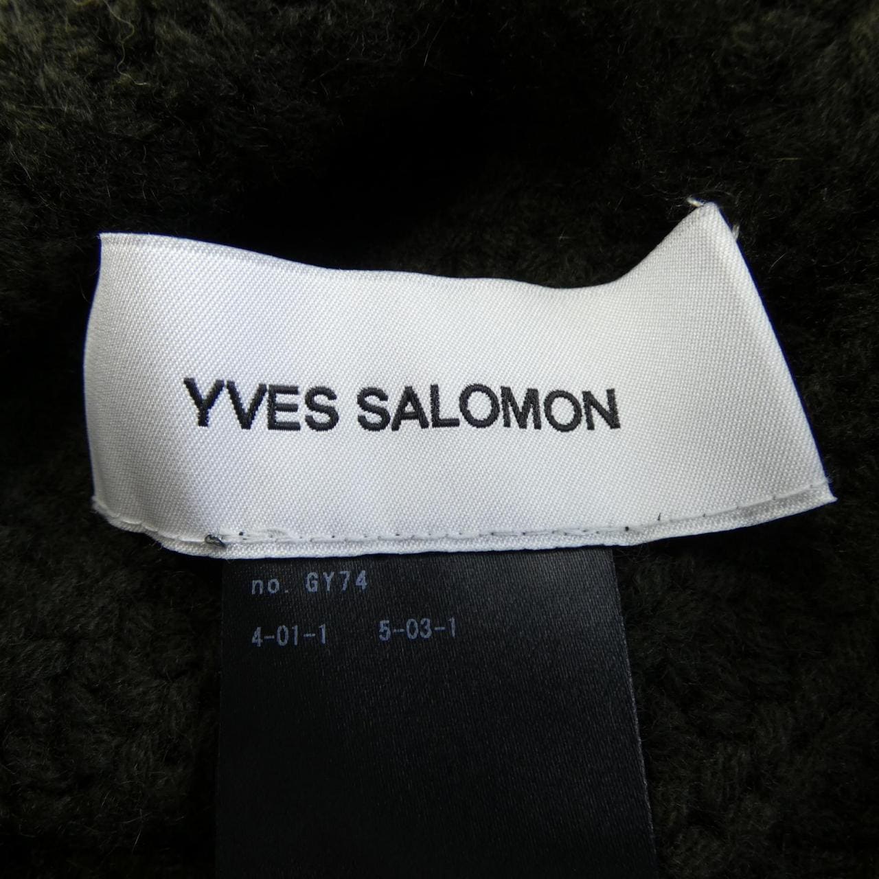 イヴサロモン YVES SALOMON ポンチョ