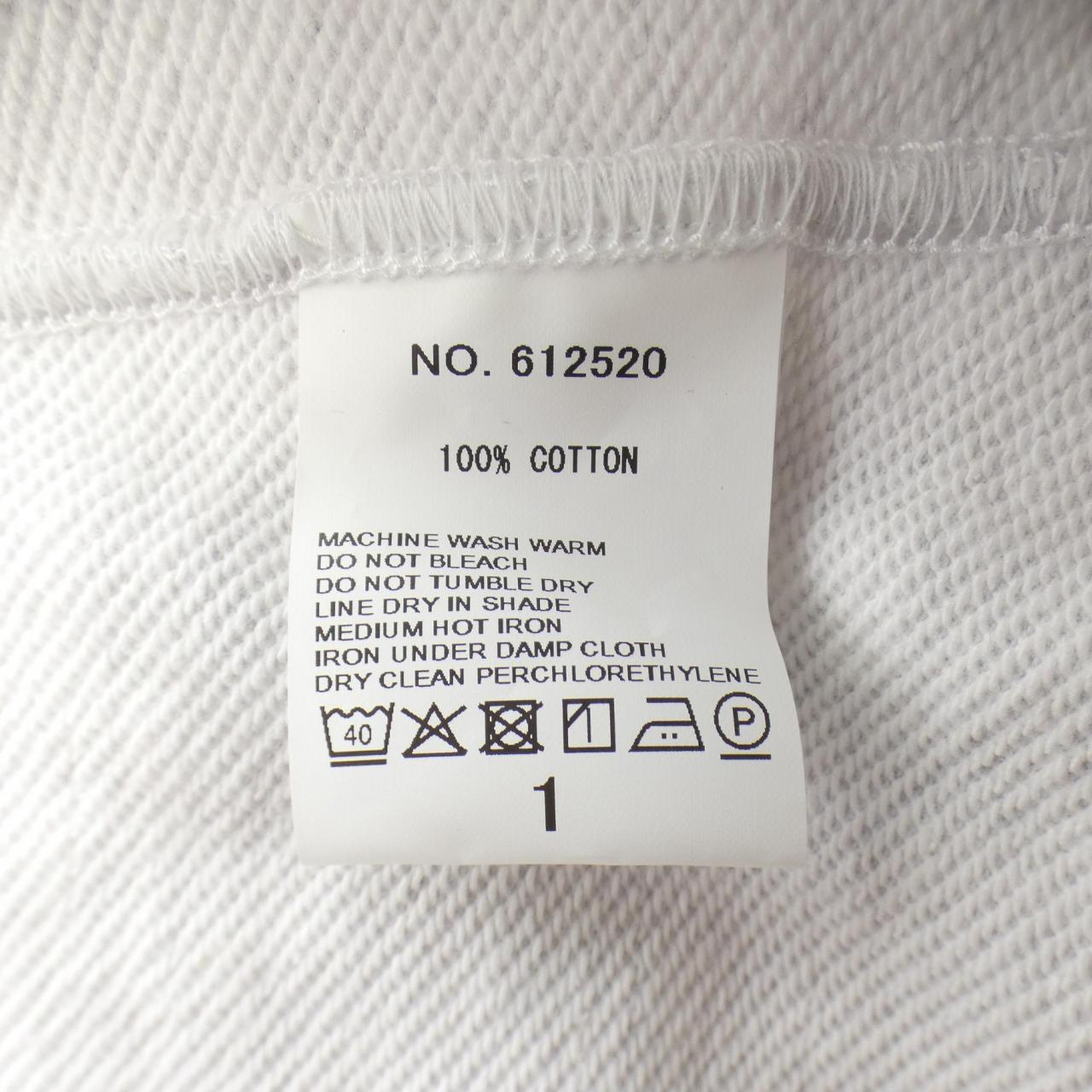 ハバーサック HAVERSACK パーカー