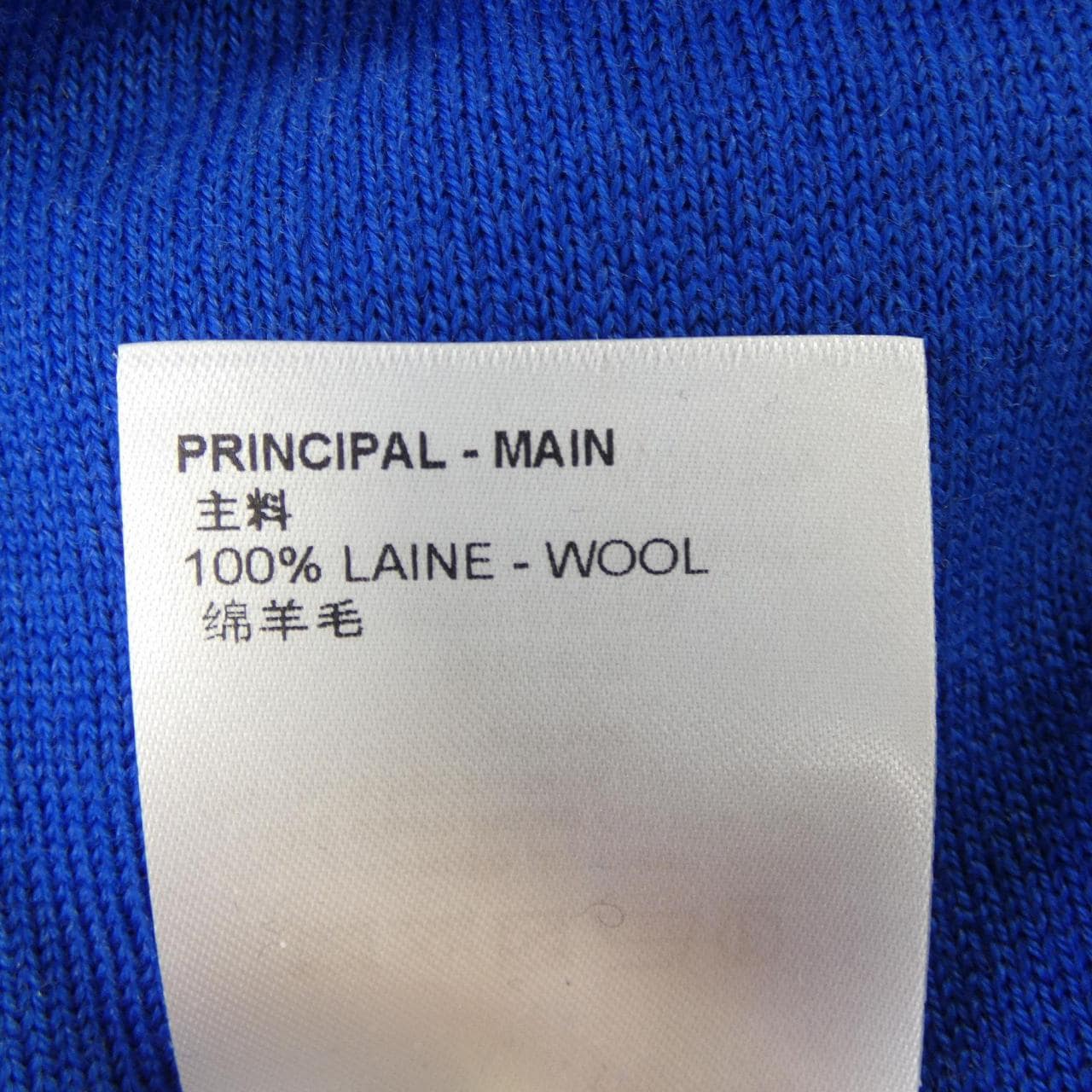 ルイヴィトン LOUIS VUITTON 2054ジップブルゾン HMN17WA55 ブルゾン