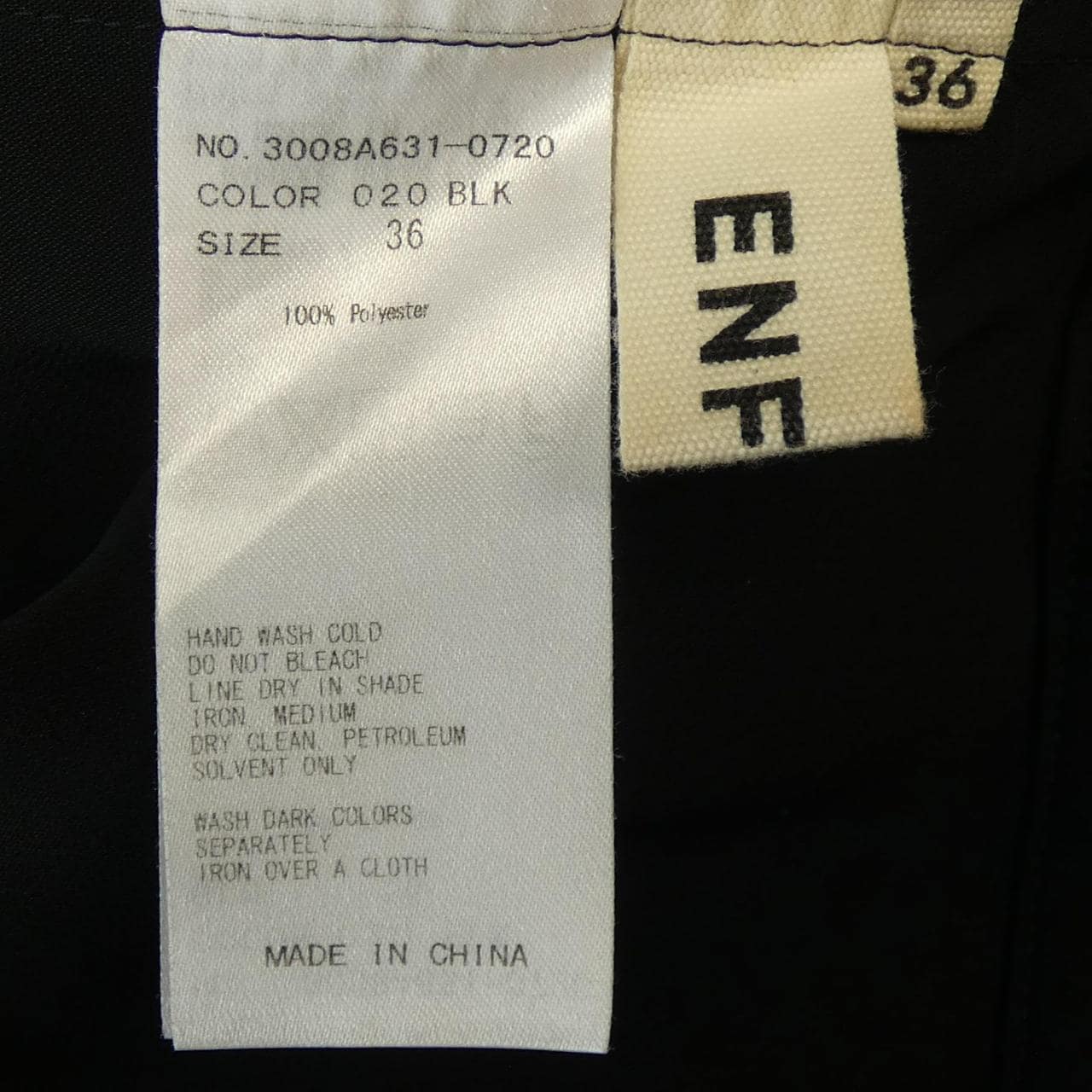 エンフォルド ENFOLD パンツ