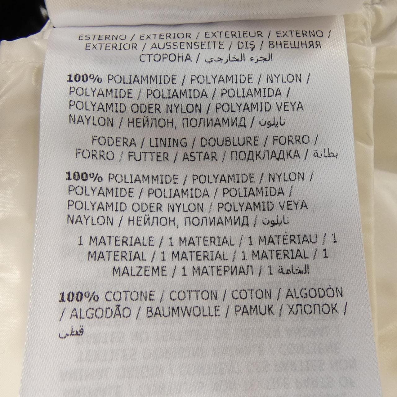 モンクレール MONCLER CELEPINE ダウンジャケット