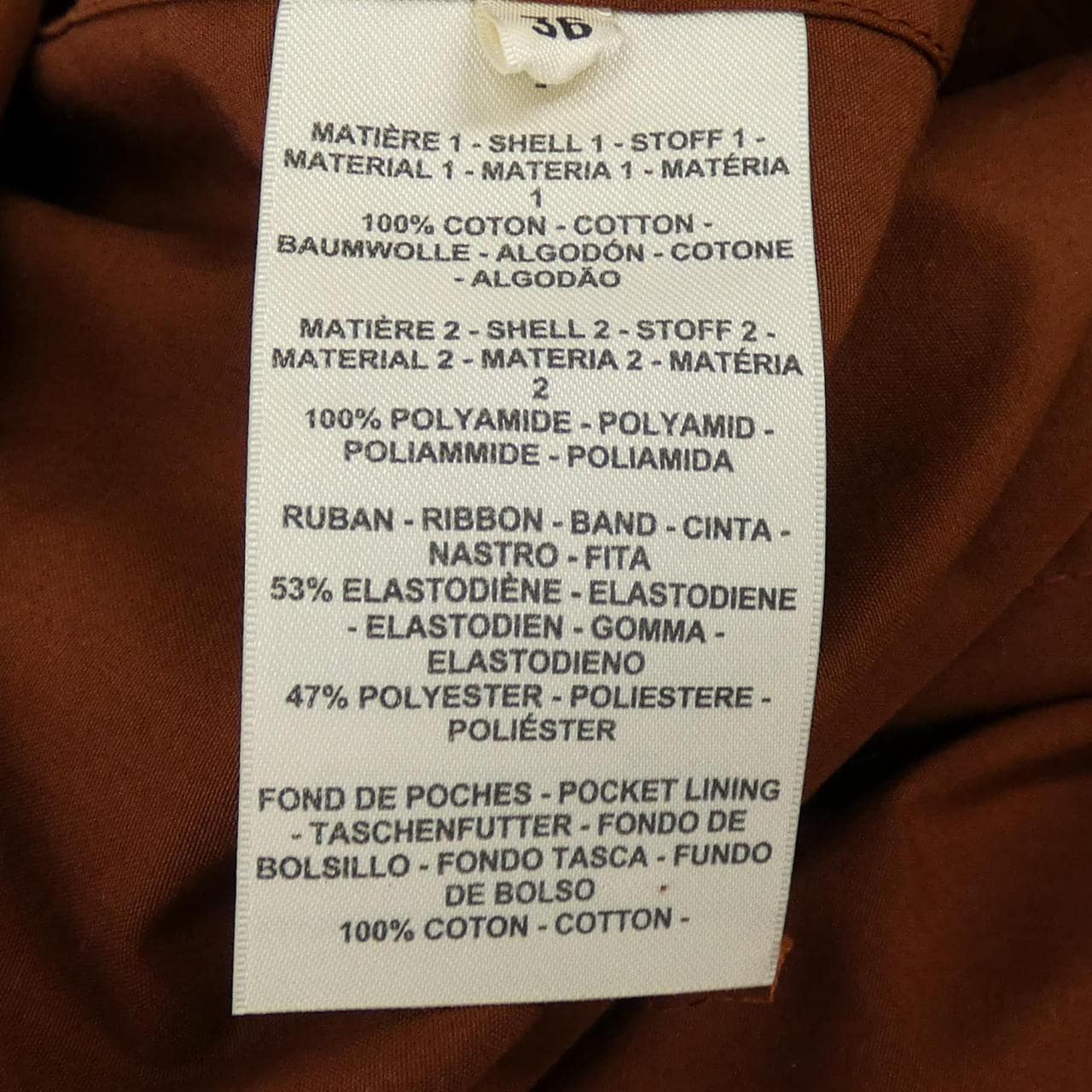 エルメス HERMES 3E0406DP オールインワン