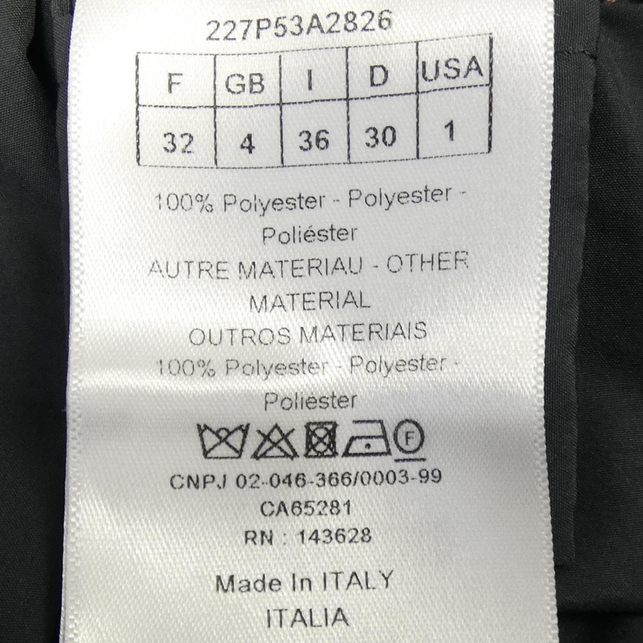 クリスチャンディオール CHRISTIAN DIOR リバース トワルドゥジュイ 227P53A2826 ショートパンツ