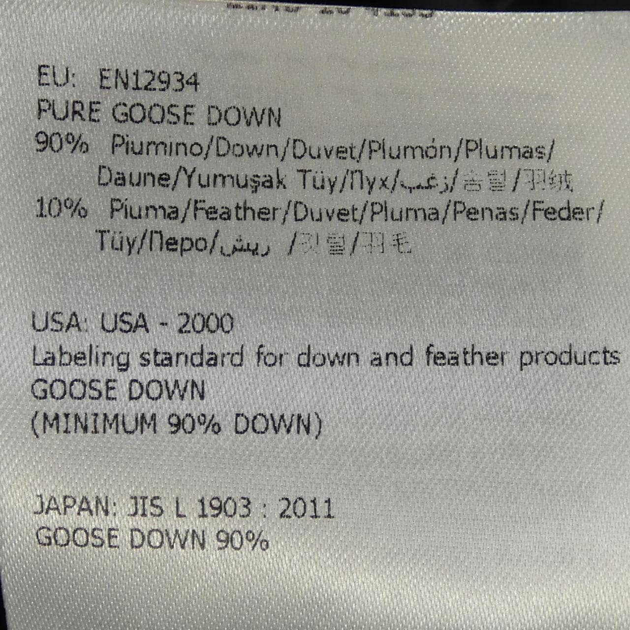 モンクレール MONCLER MONTGENEVRE ダウンジャケット