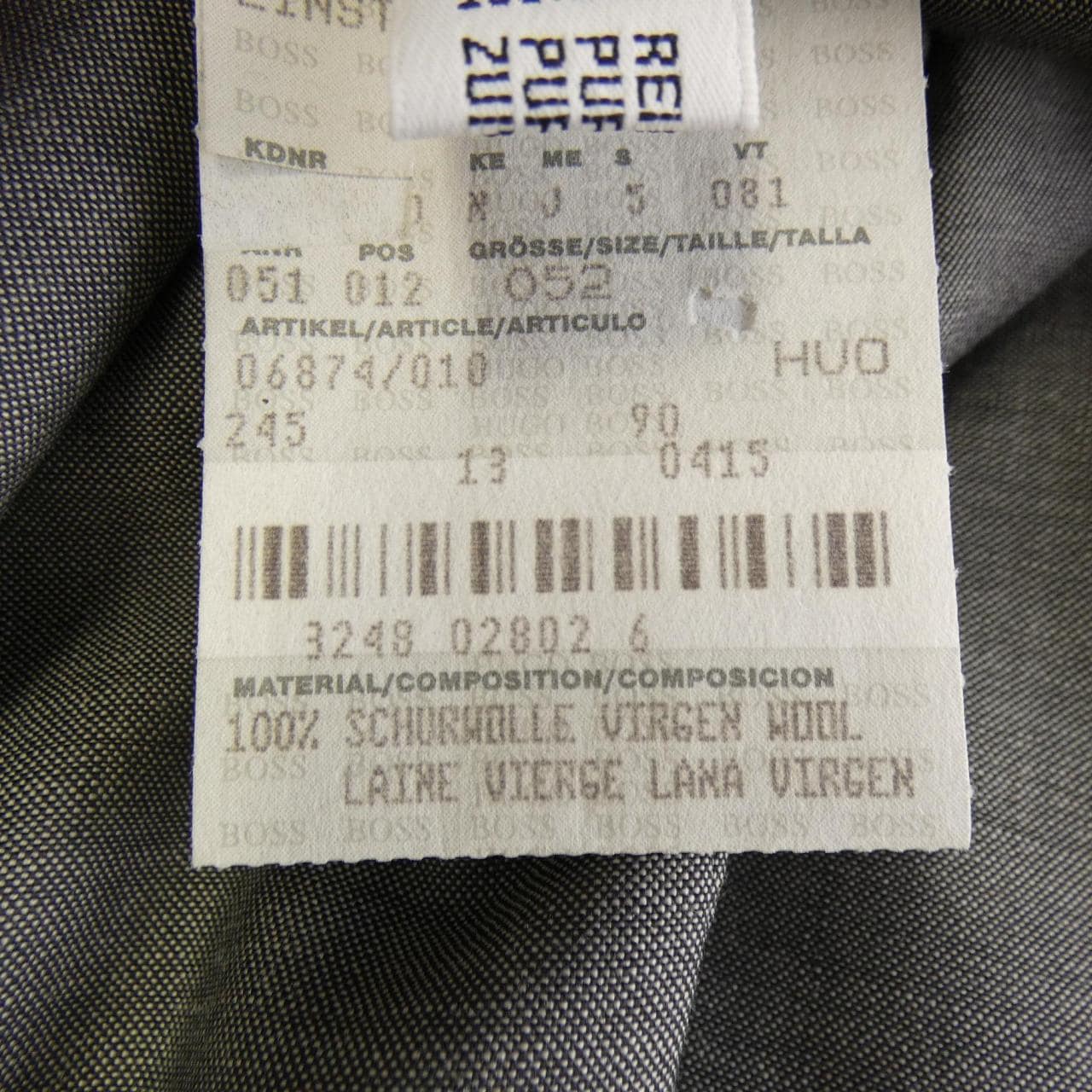 ボス BOSS スーツ