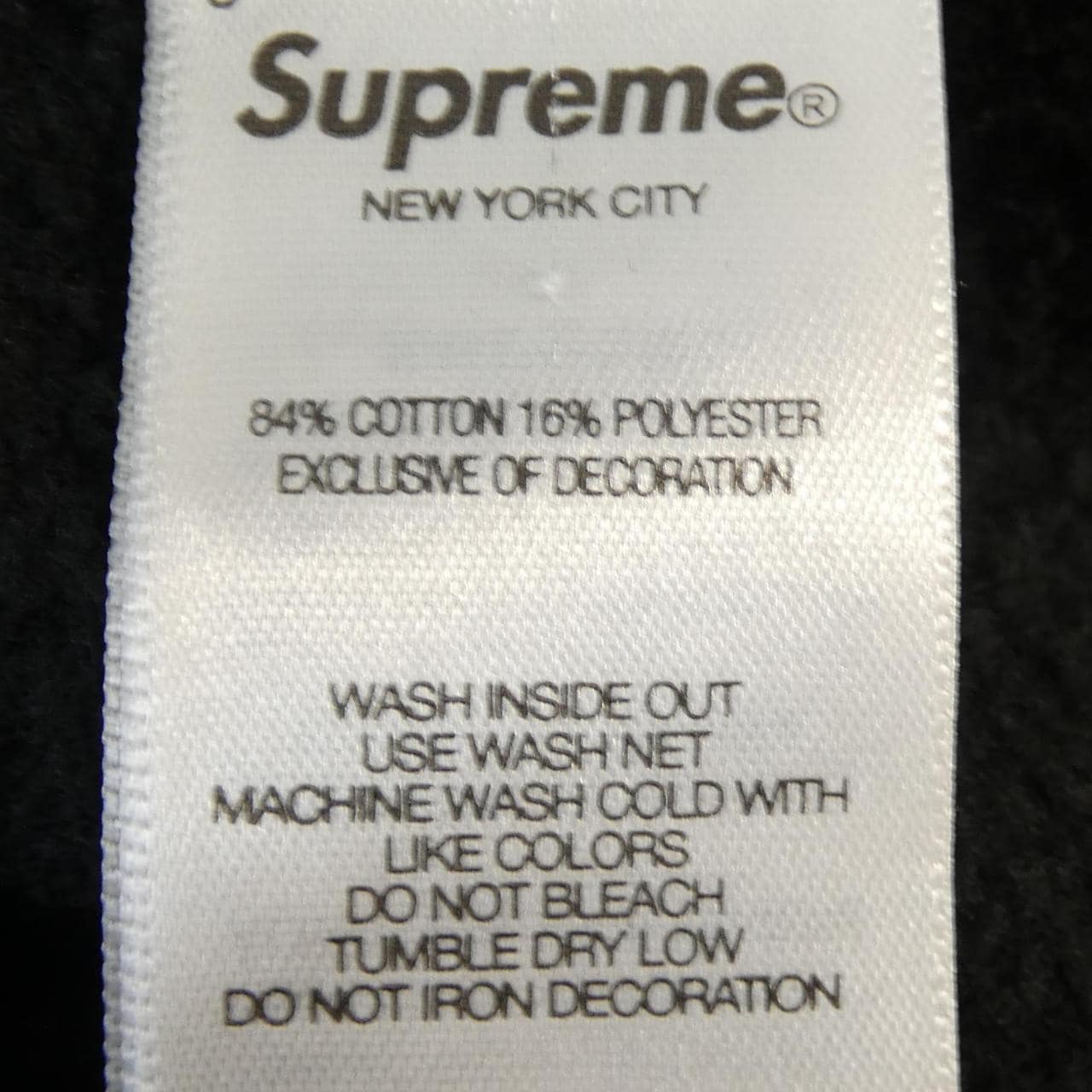 シュプリーム SUPREME Piping Zip Up パーカー