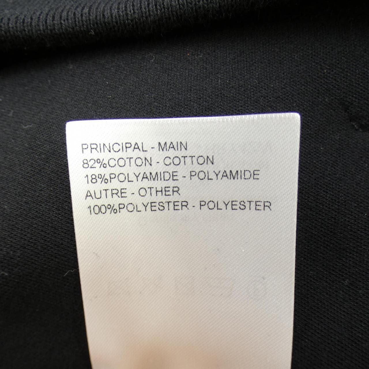 ルイヴィトン LOUIS VUITTON エンブロイダードジップジャージーフーディ HRY42WCFJ パーカー