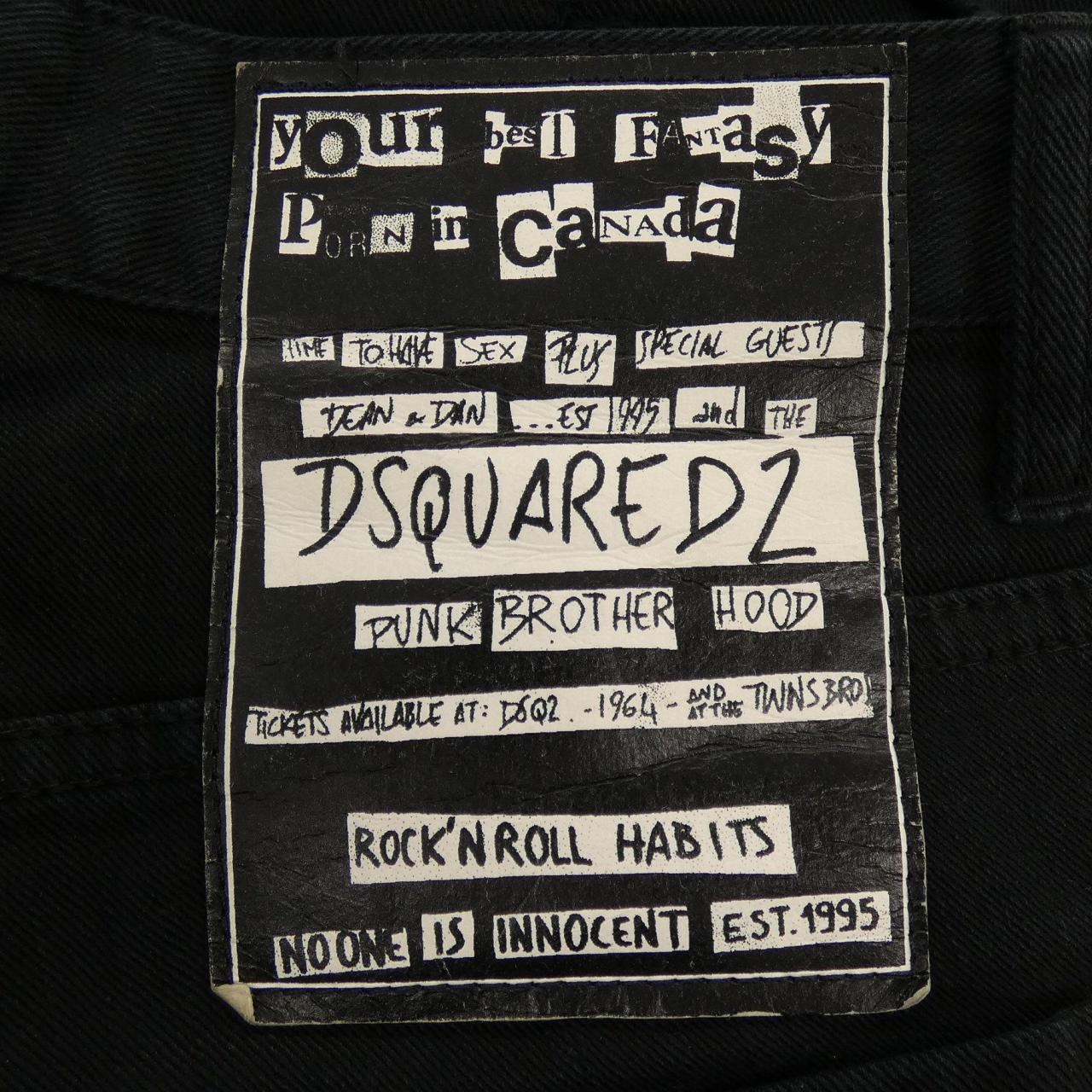 ディースクエアード DSQUARED2 S74LB0531 パンツ