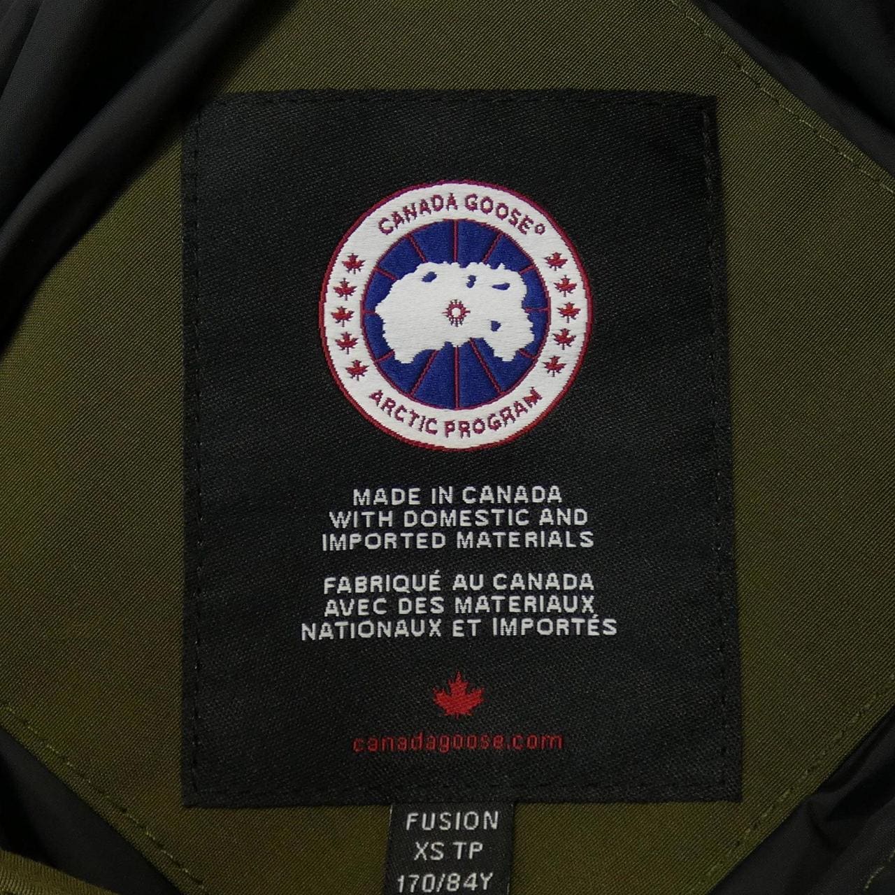 カナダグース CANADA GOOSE ダウンジャケット