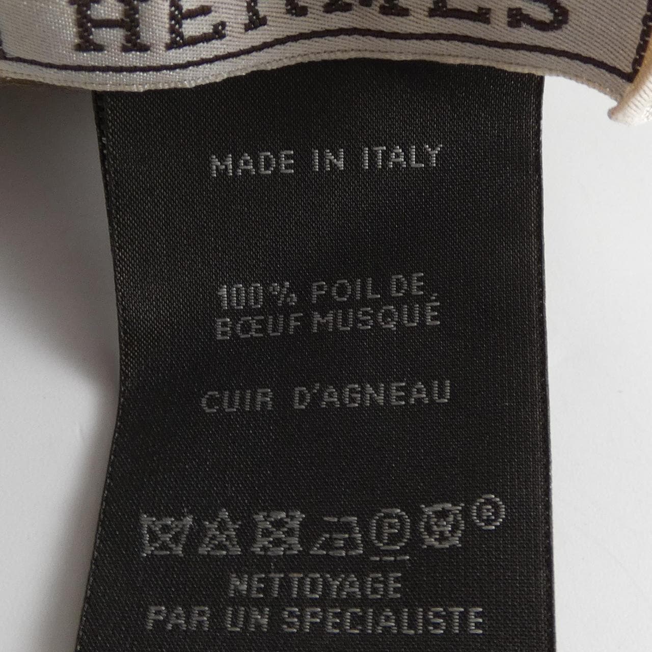 エルメス HERMES MUFFLER