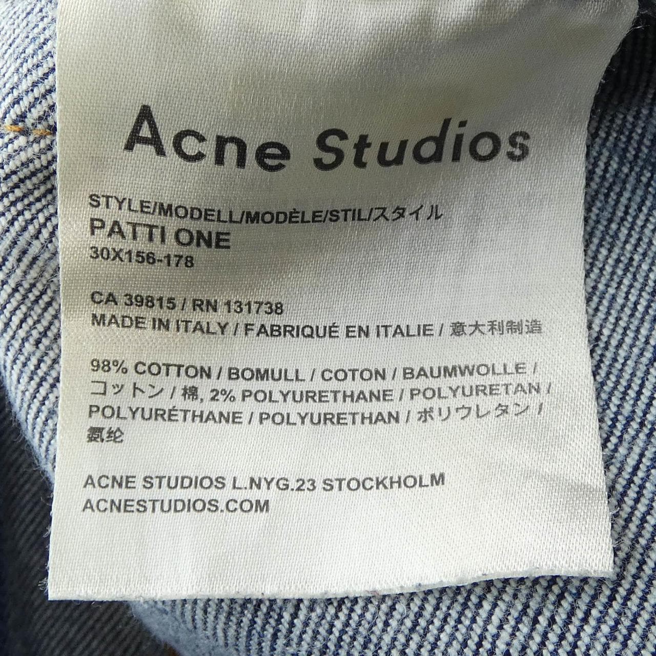 アクネストゥディオズ ACNE STUDIOS ジーンズ