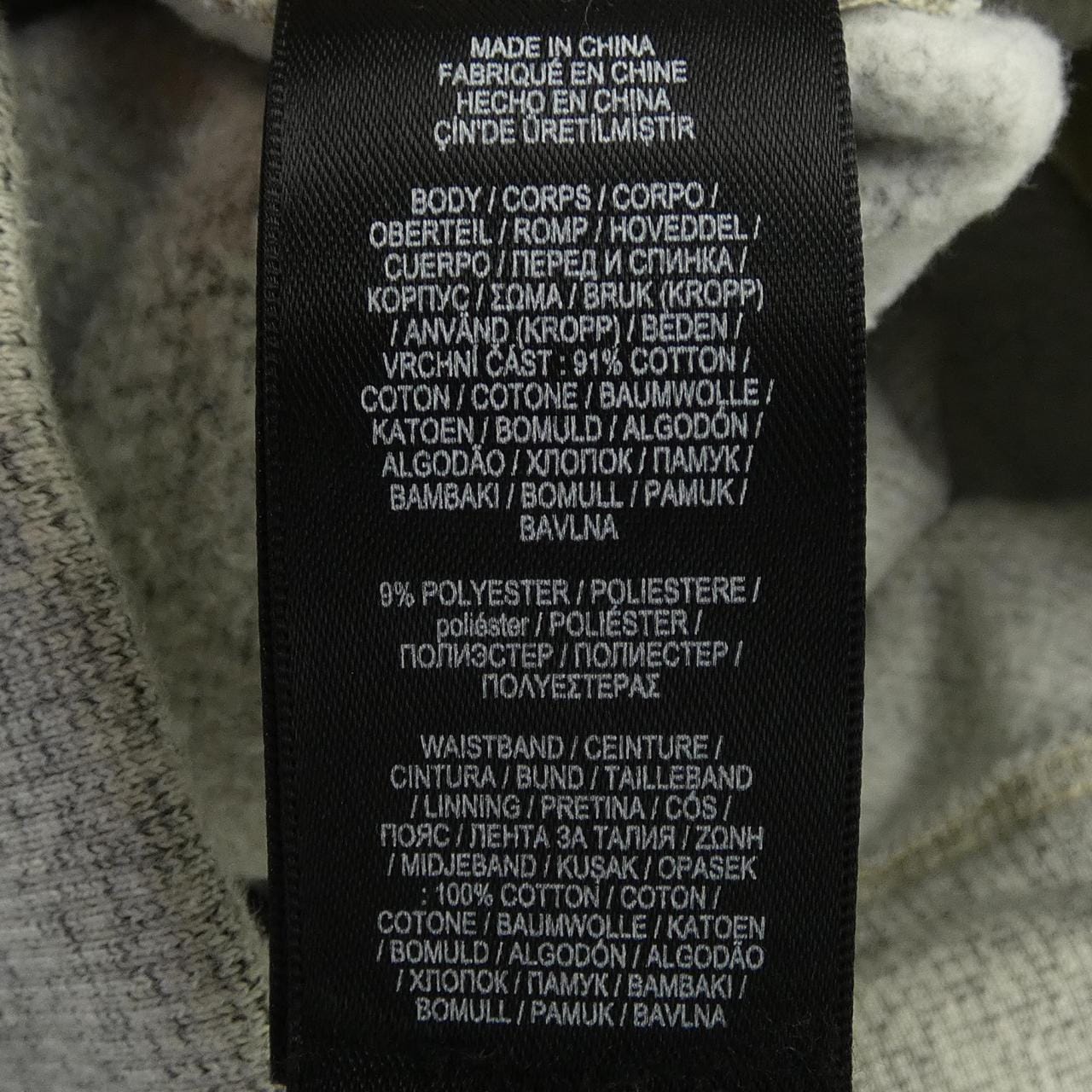 ダブルアールエル RRL パンツ