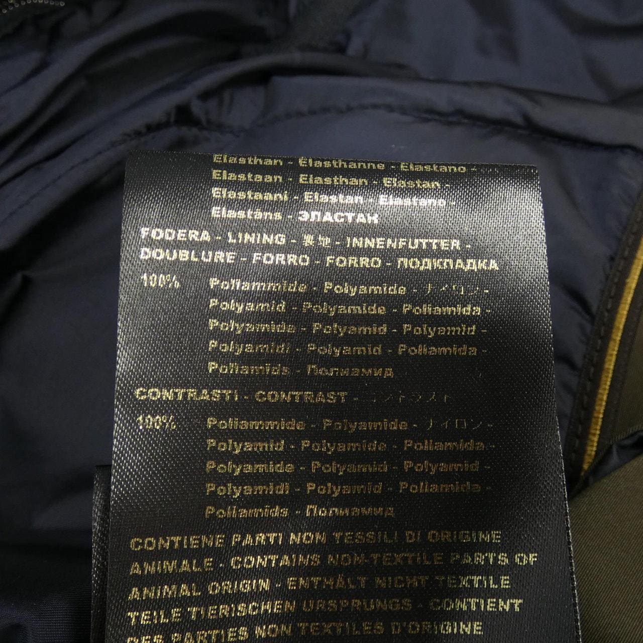 ムーレー MOORER VESPUCCI-TJ ジャケット