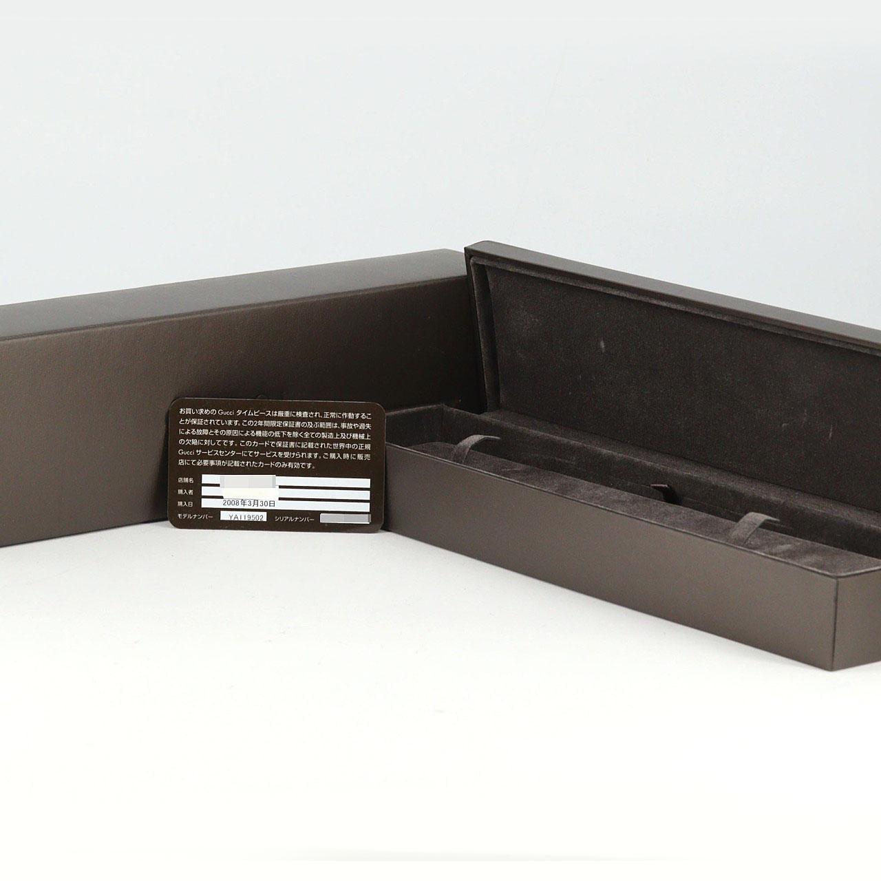 【ノーメンテナンス還元価格】グッチ 119/YA119502 SS クォーツ