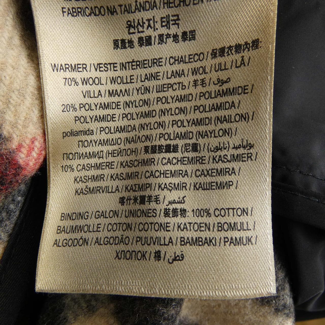 バーバリー BURBERRY コート