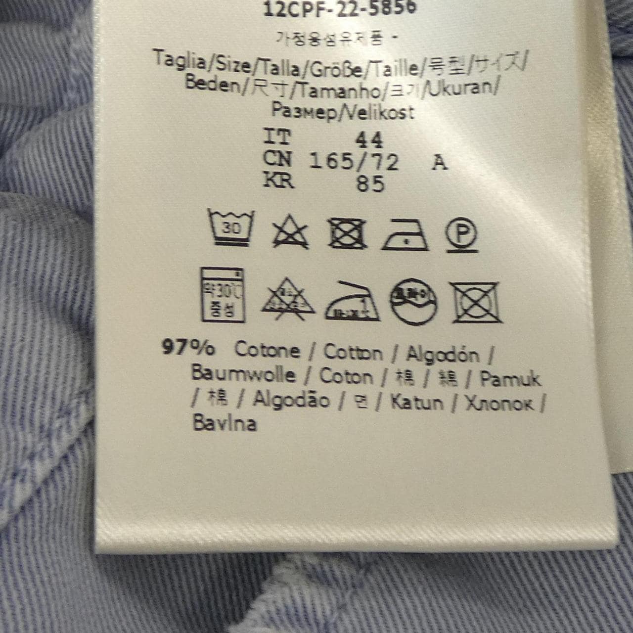 フェンディ FENDI ショートパンツ