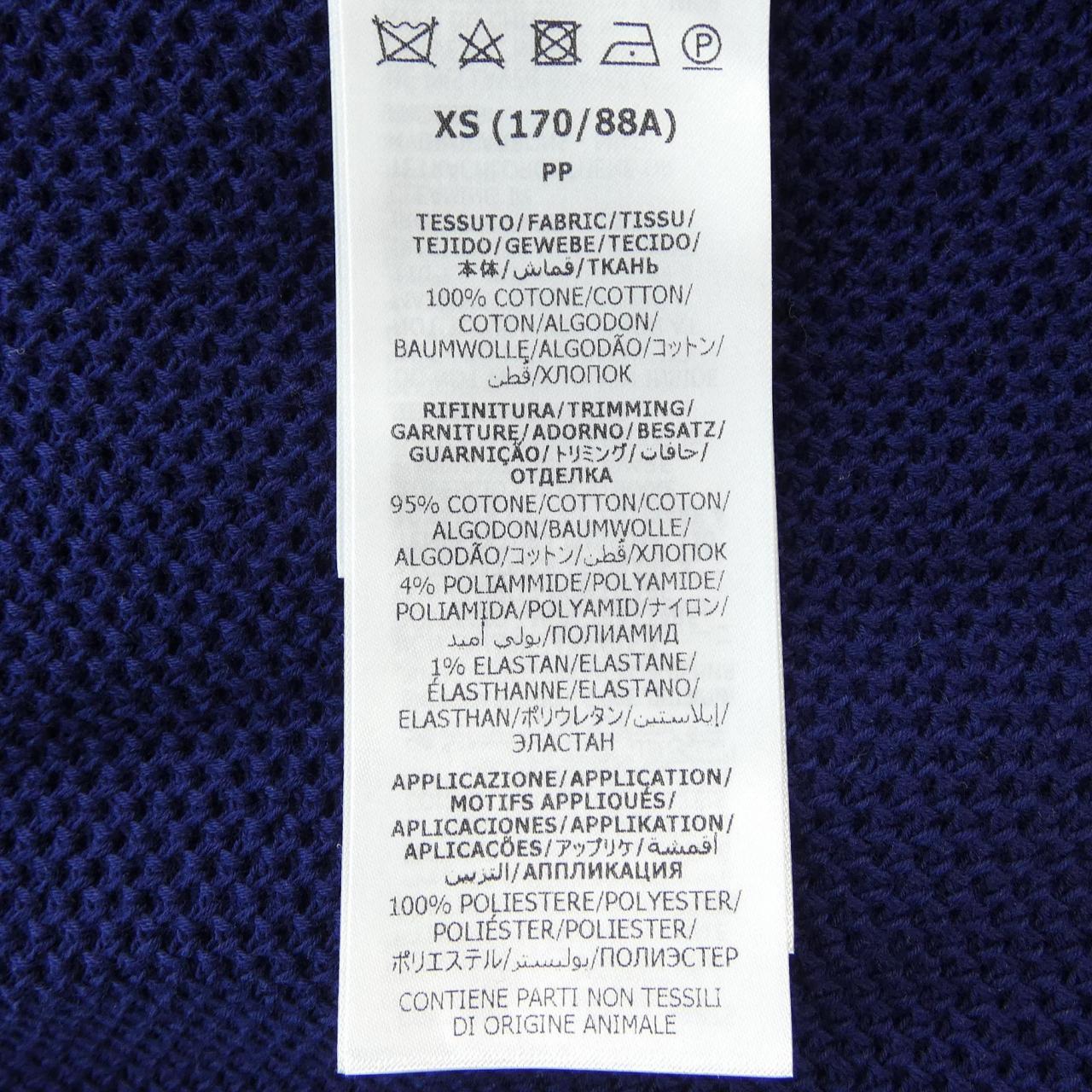 グッチ GUCCI インターロッキングG 75225 XKC90 カーディガン