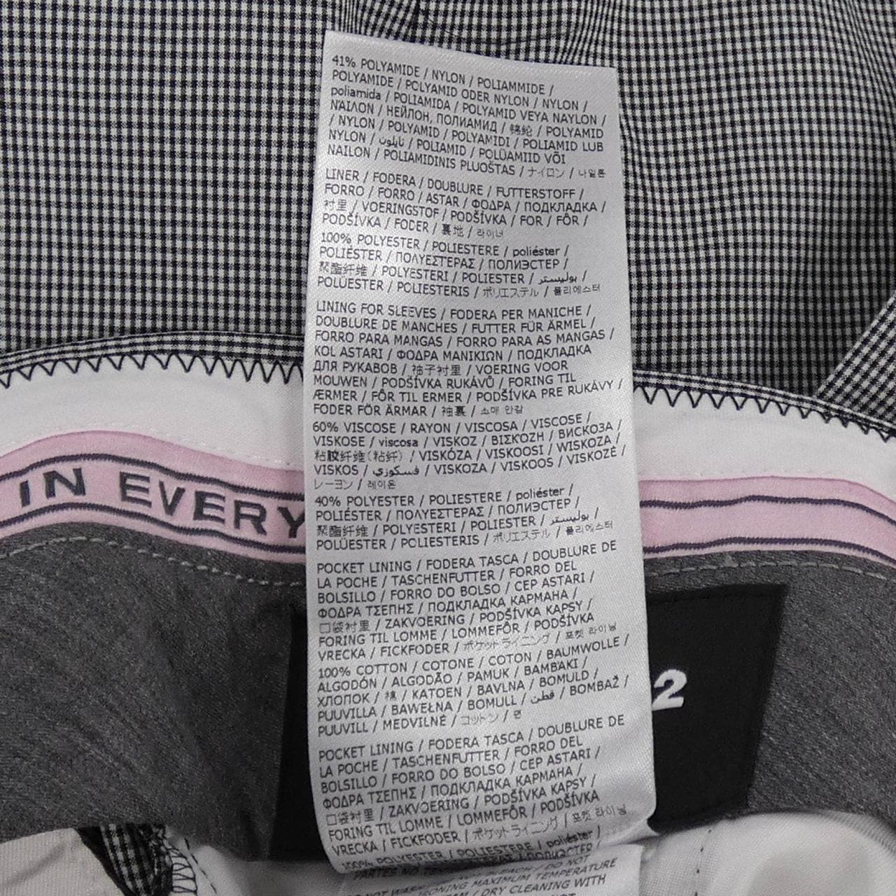 ディースクエアード DSQUARED2 S74FT0447 パンツ