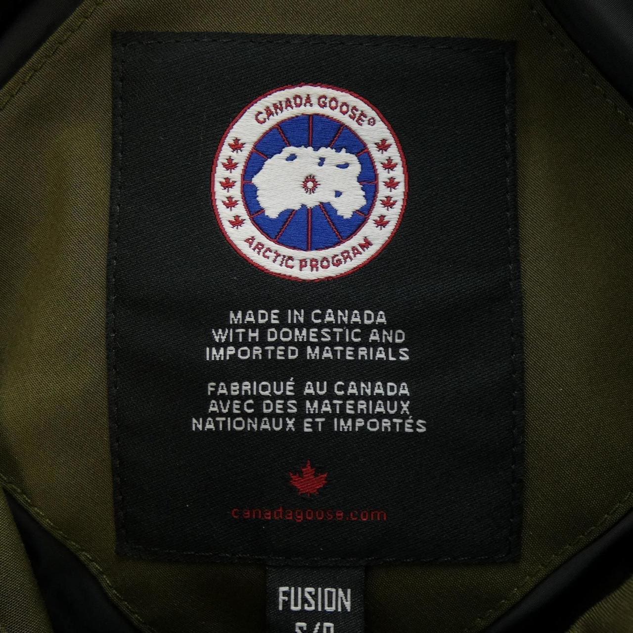 カナダグース CANADA GOOSE ダウンジャケット