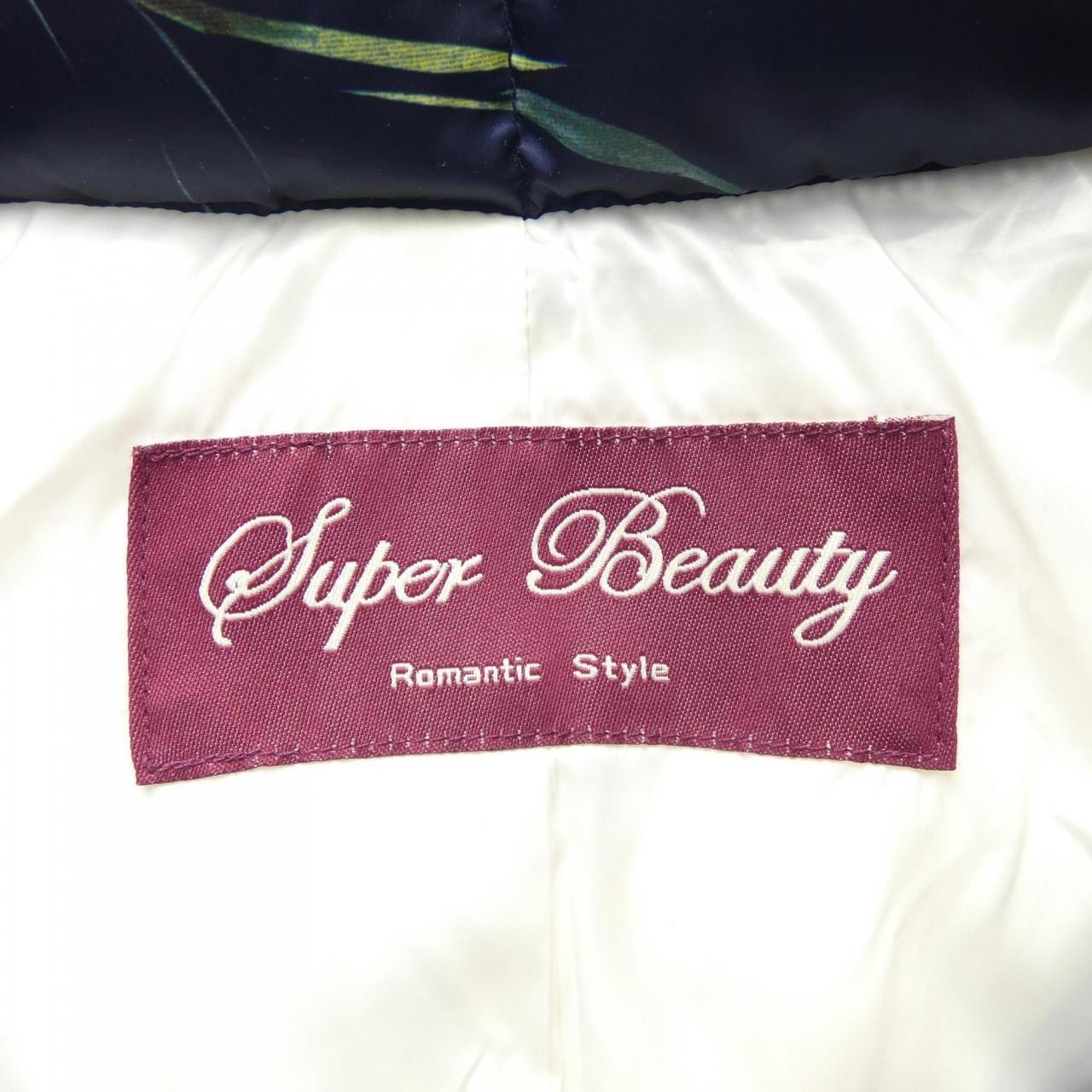 SUPER BEAUTY ダウンコート