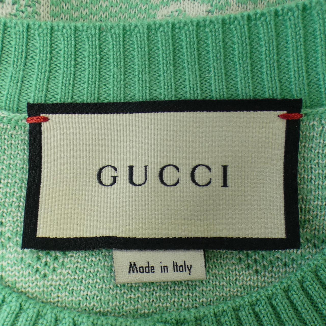 Gucci GUCCI Cardigan