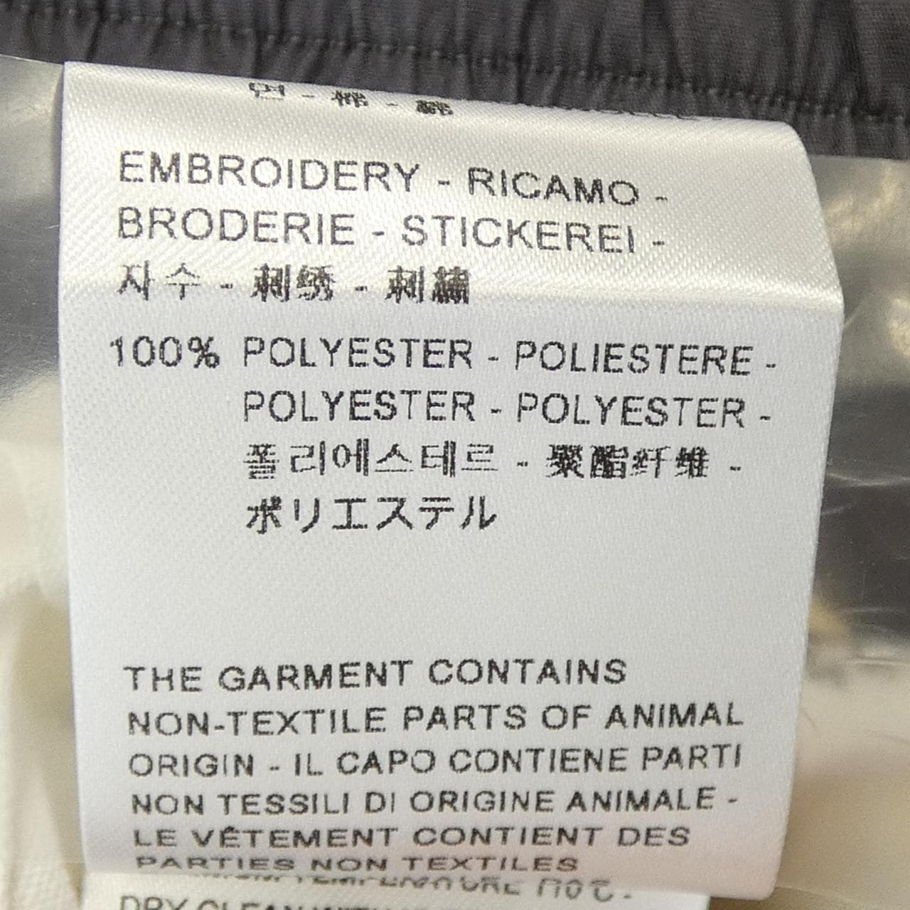 DIOMENE DDM PC0015 ショートパンツ