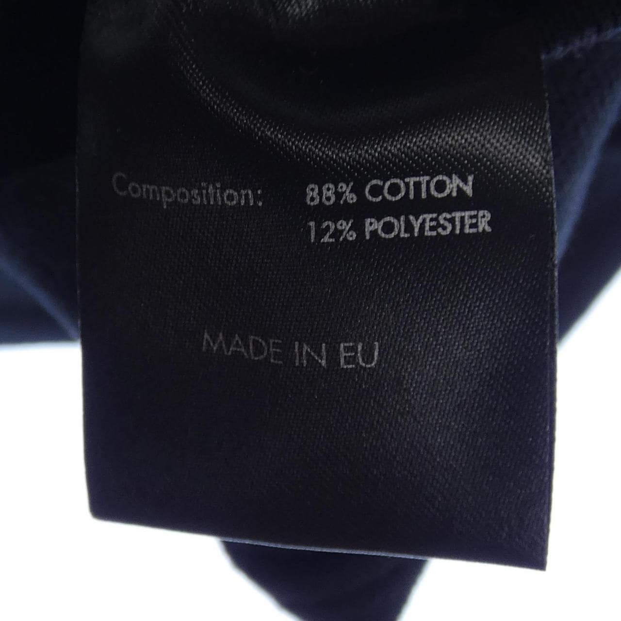 ボーラー BALR. パーカー