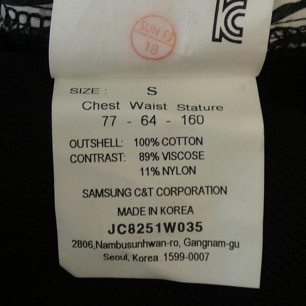 ジュンジー Juun J. シャツ