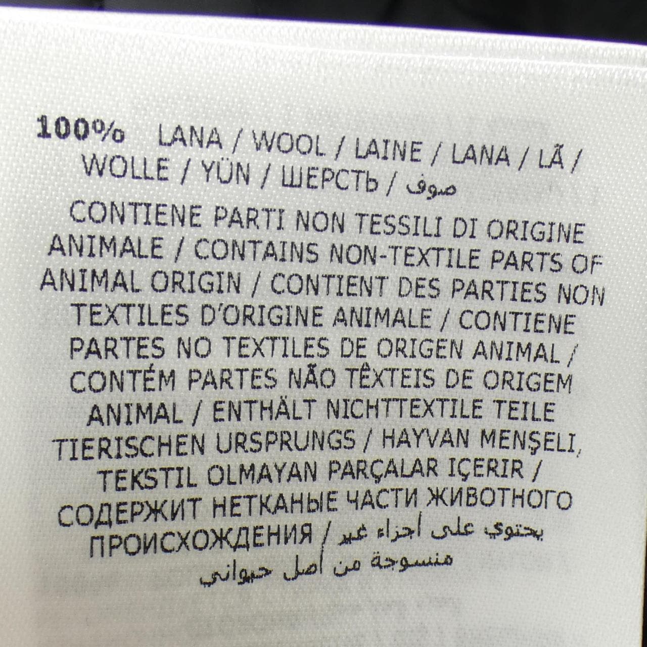 モンクレール MONCLER GARD ダウンジャケット