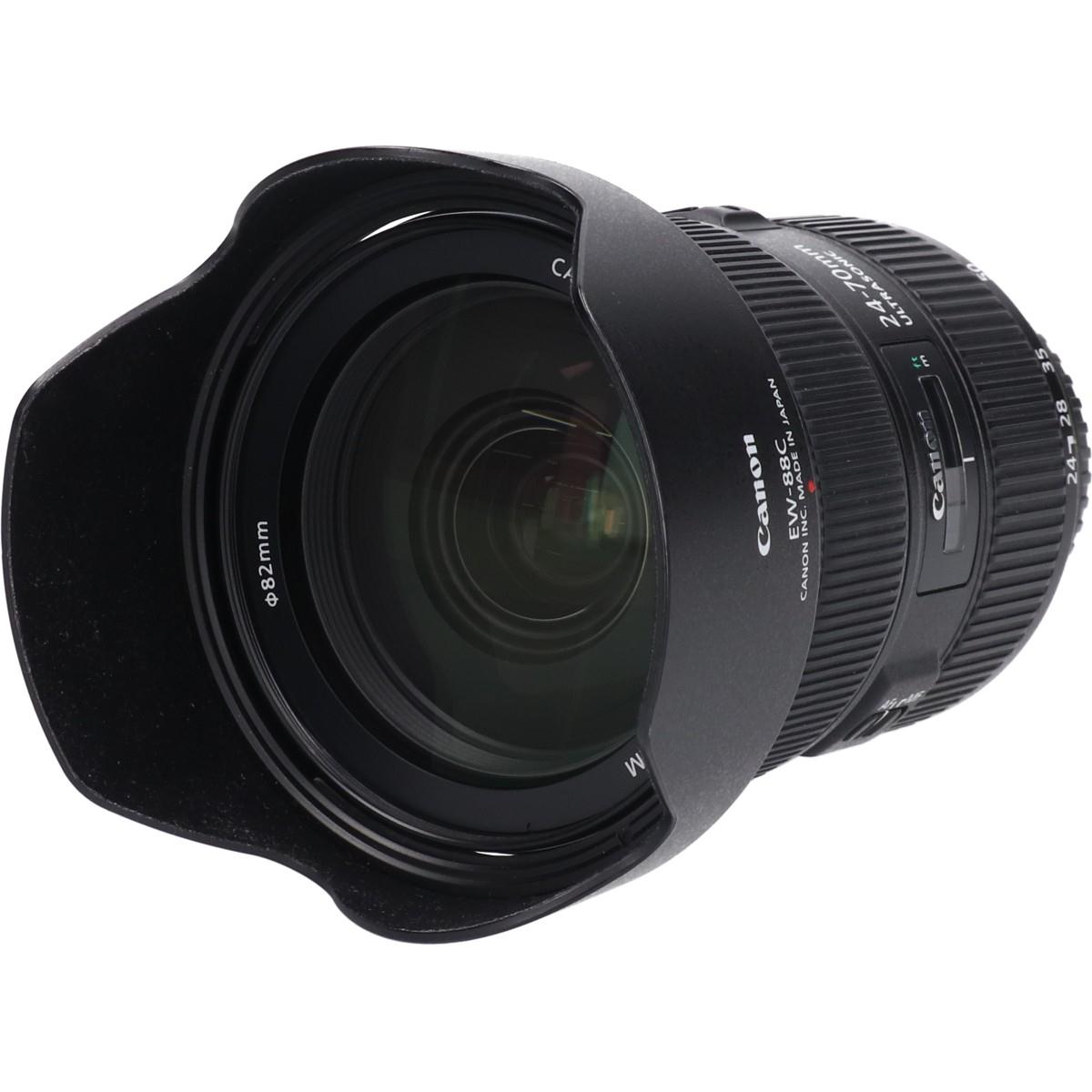 EF24-70mm F2.8LIIUSM