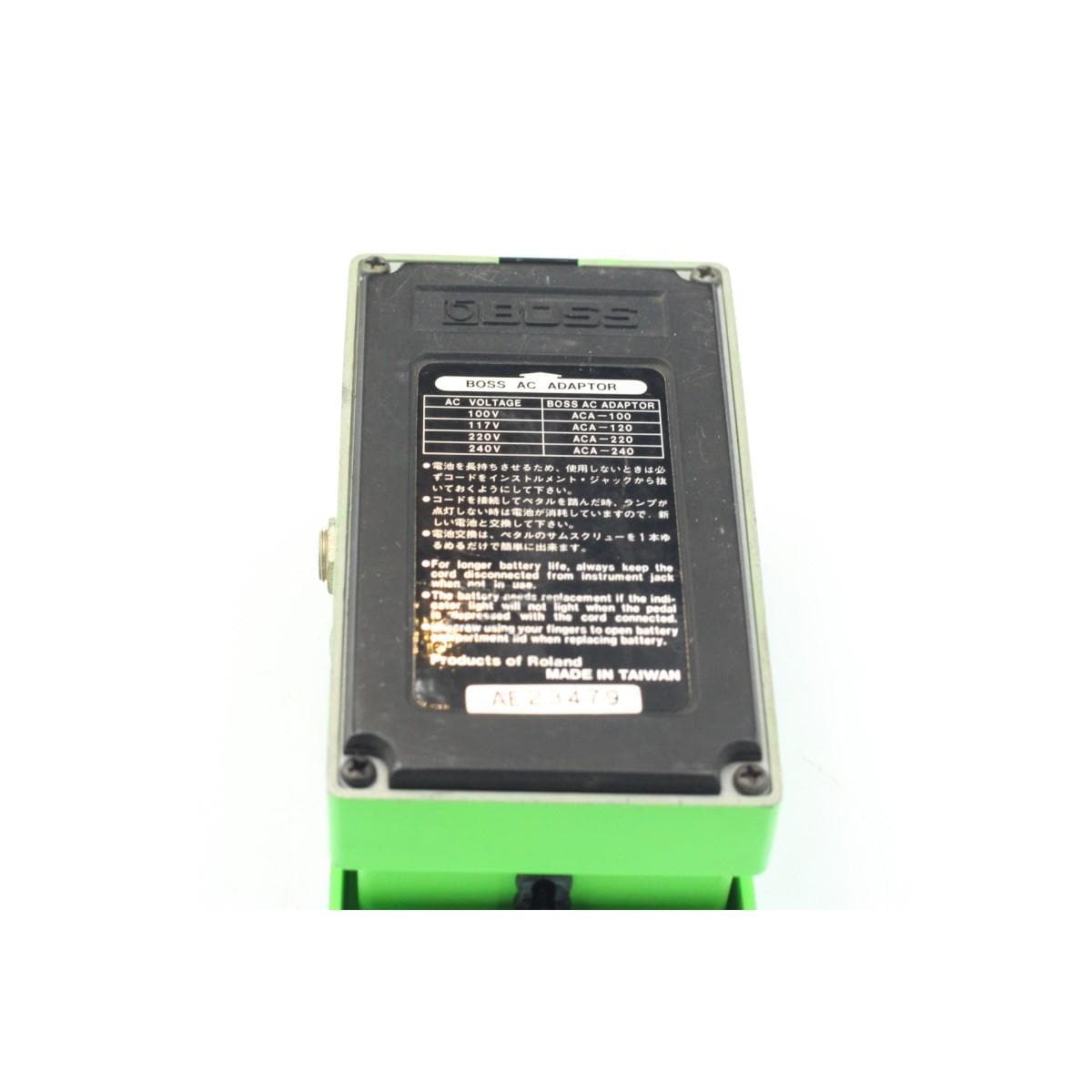 ＢＯＳＳ　　ＰＨ－２